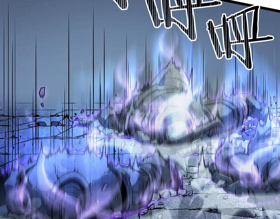 我独自升级 第126话 设计者 第263页