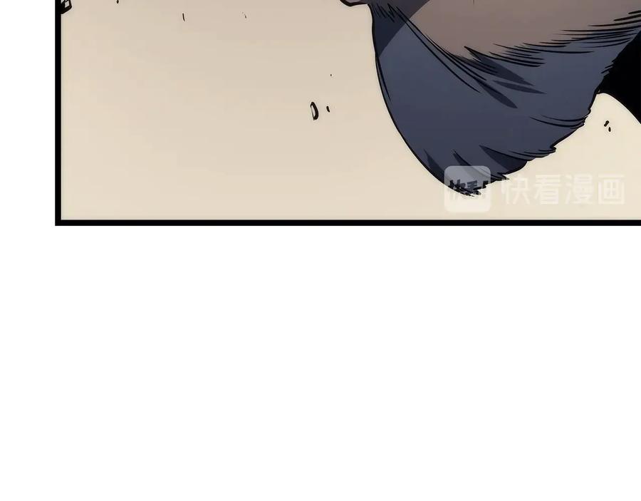 我独自升级 第126话 设计者 第36页