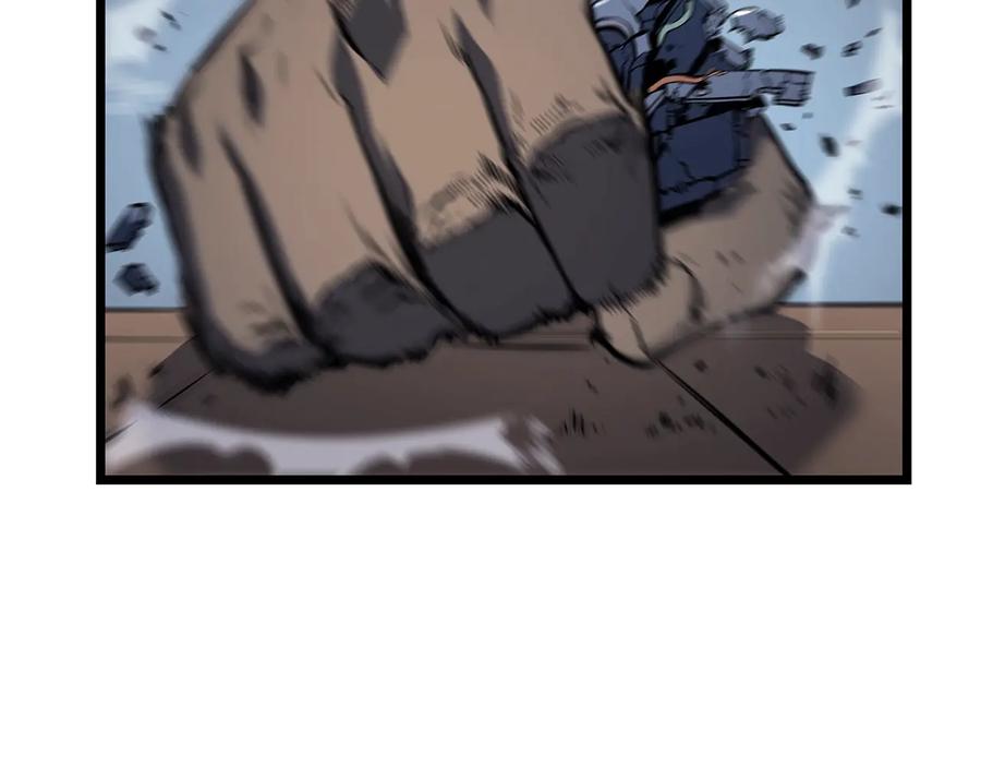 我独自升级 第126话 设计者 第90页