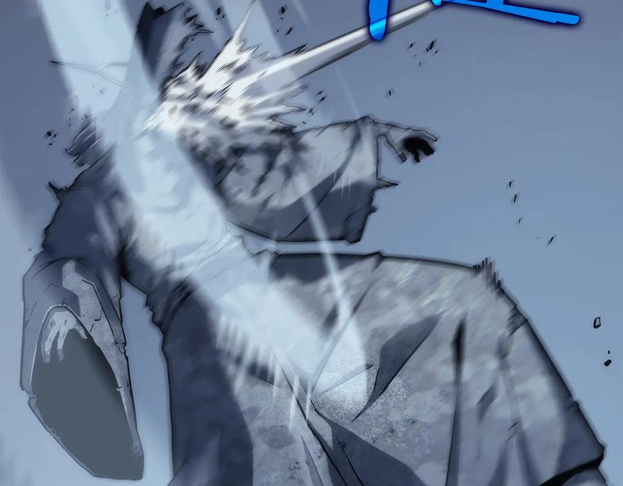 我独自升级 第126话 设计者 第247页