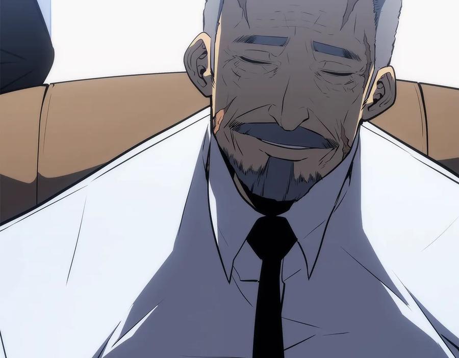 我独自升级 第126话 设计者 第23页