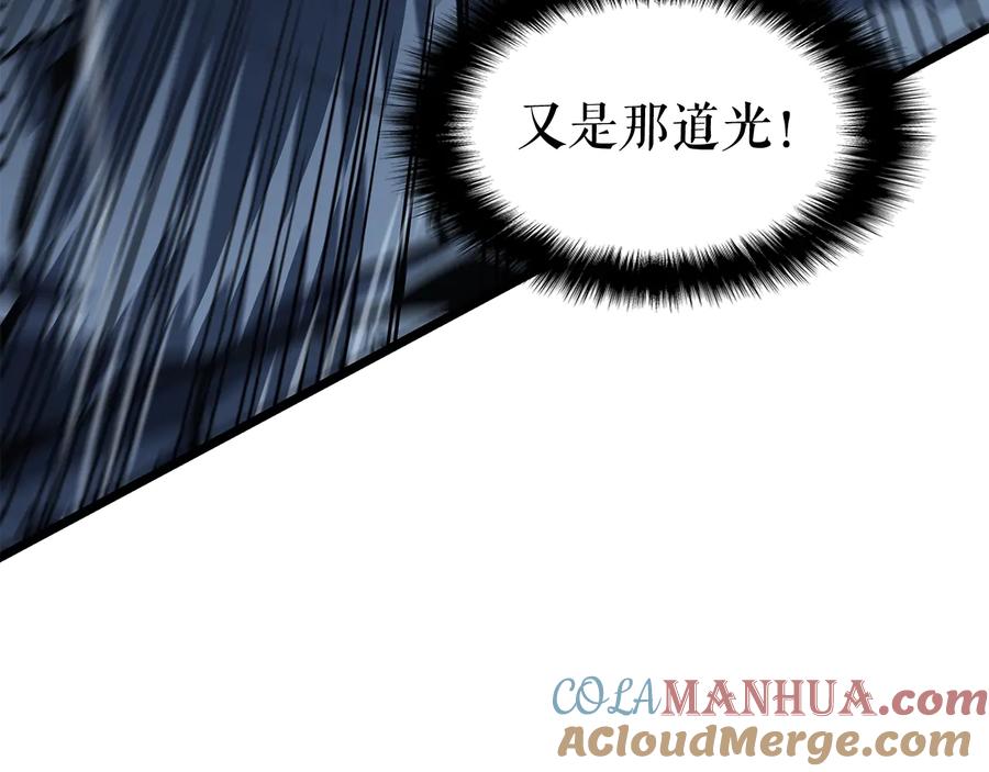 我独自升级 第126话 设计者 第181页