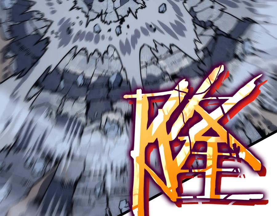 我独自升级 第126话 设计者 第167页