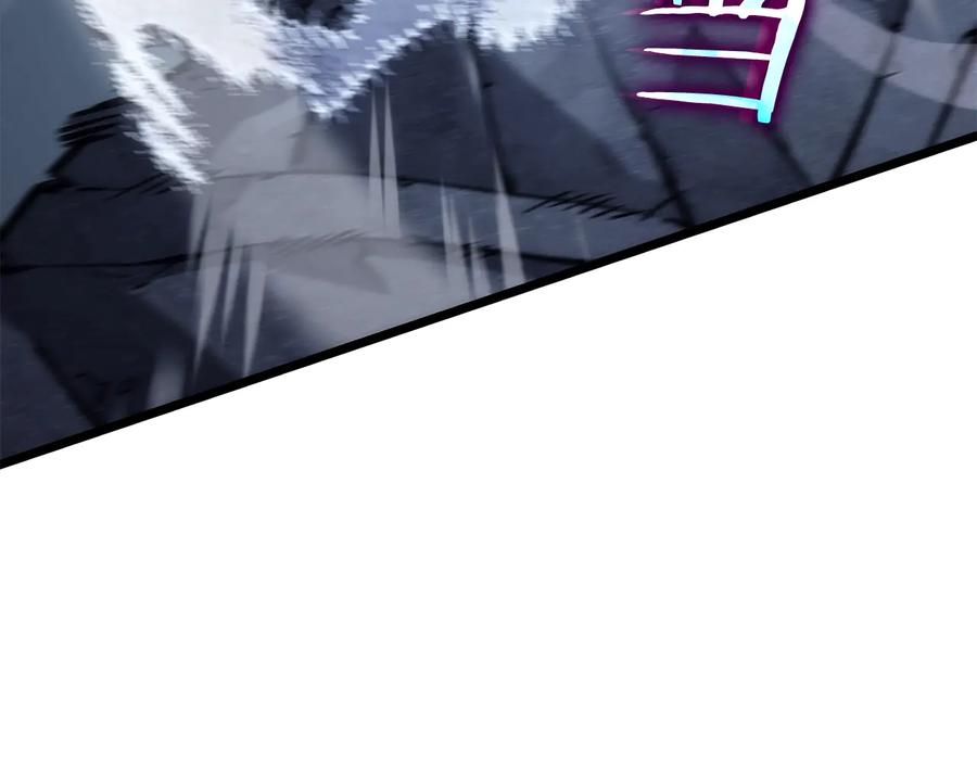 我独自升级 第126话 设计者 第240页