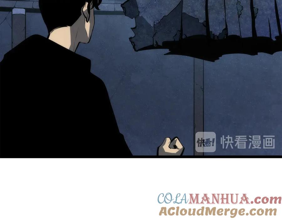 我独自升级 第126话 设计者 第273页