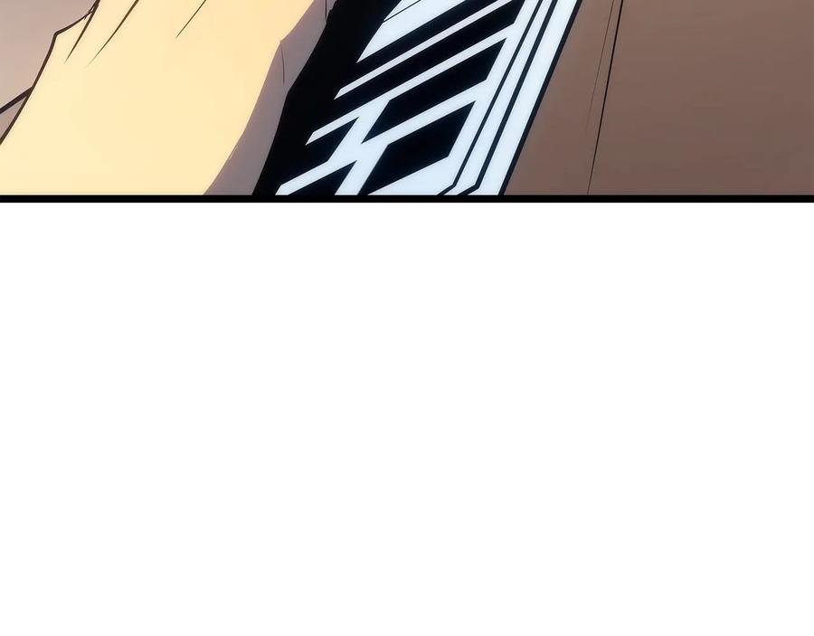 我独自升级 第126话 设计者 第14页