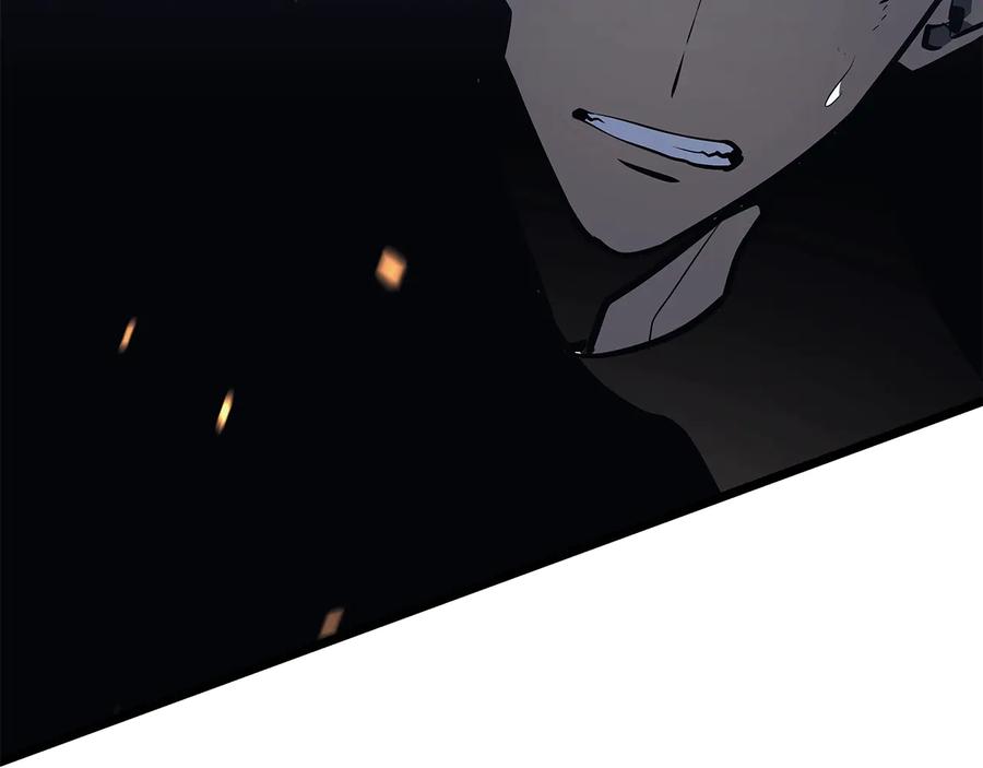 我独自升级 第126话 设计者 第210页