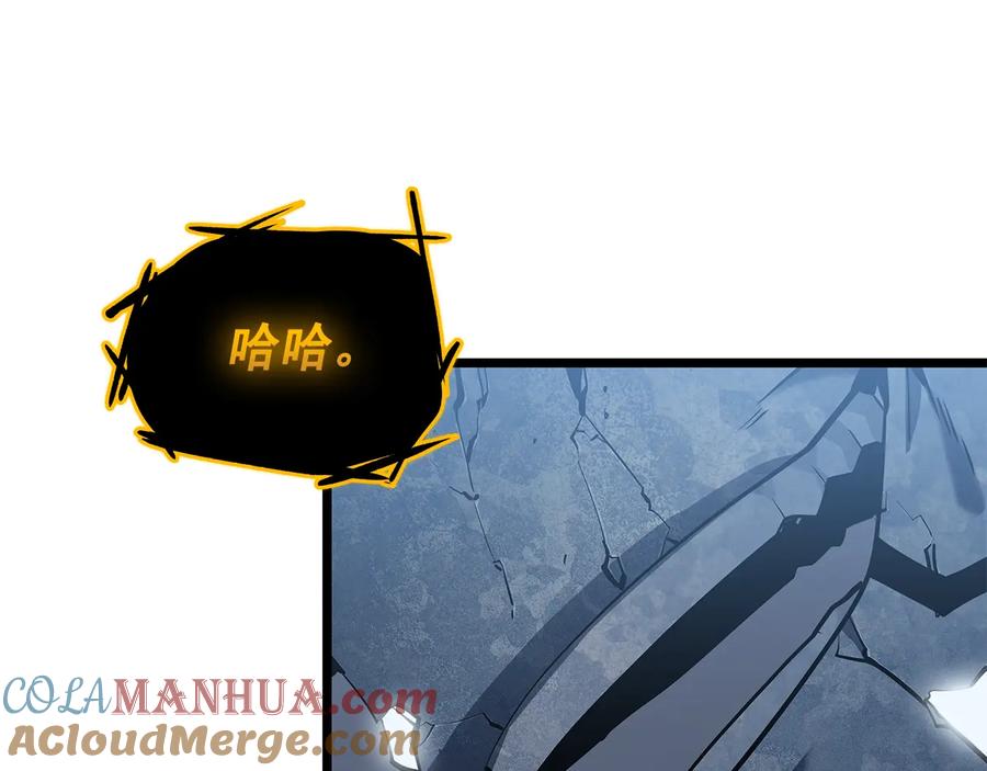 我独自升级 第126话 设计者 第277页