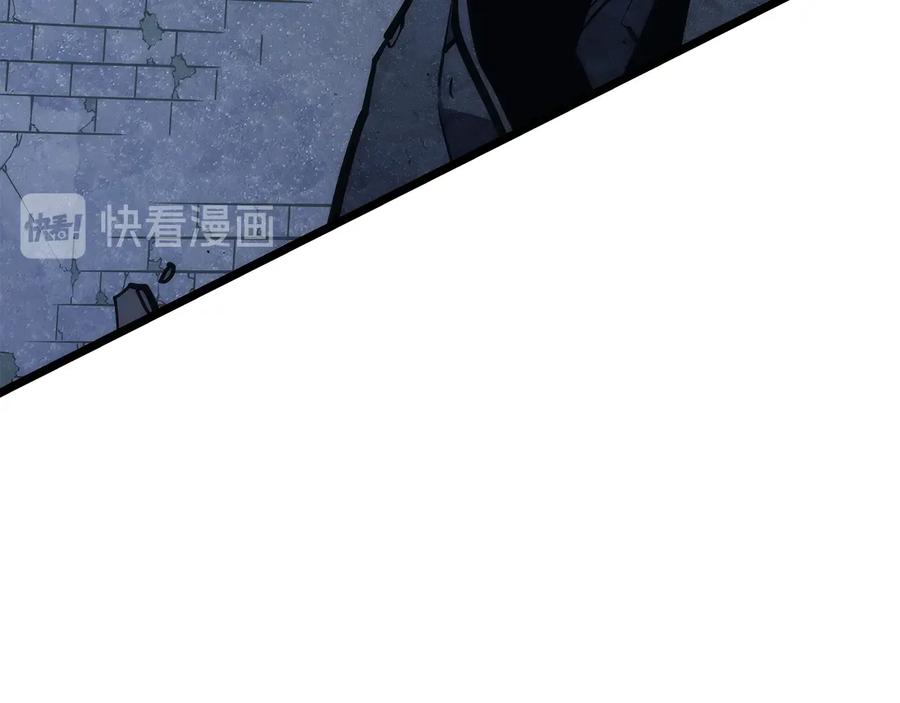 我独自升级 第126话 设计者 第235页