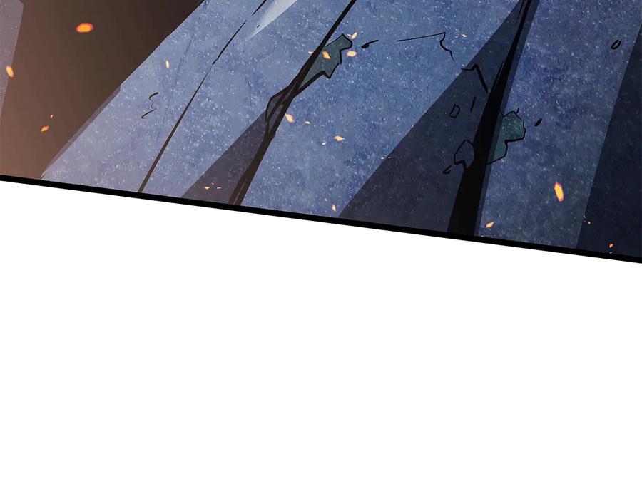 我独自升级 第126话 设计者 第202页