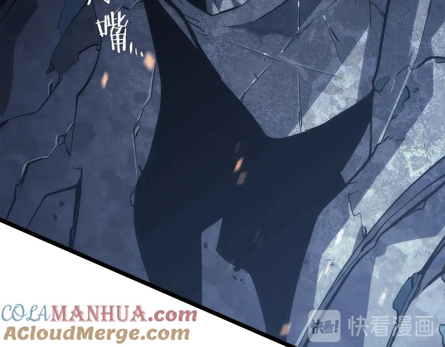 我独自升级 第126话 设计者 第213页