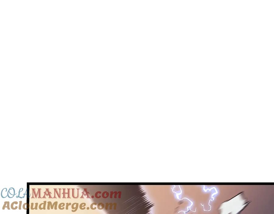 我独自升级 第126话 设计者 第197页