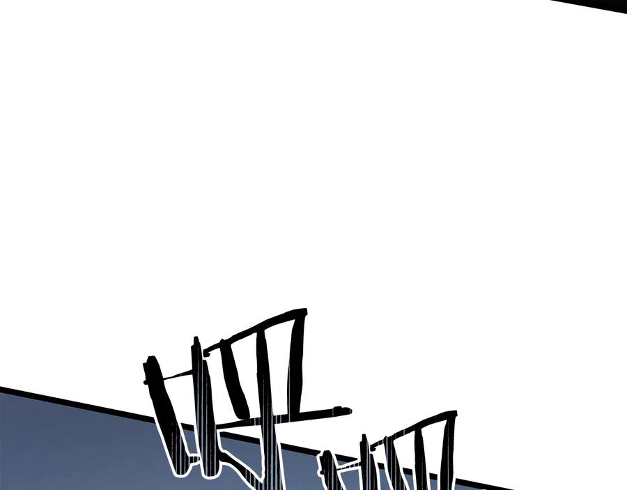 我独自升级 第126话 设计者 第262页