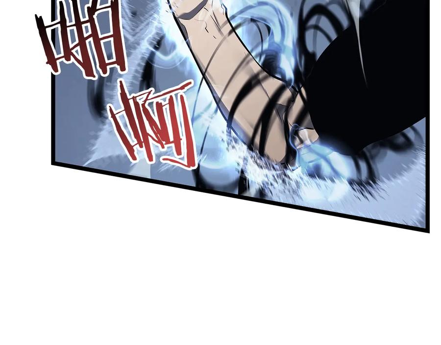 我独自升级 第126话 设计者 第223页