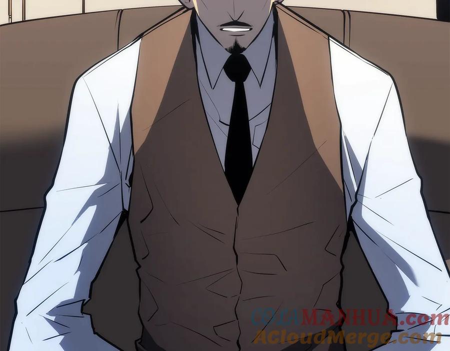 我独自升级 第126话 设计者 第17页
