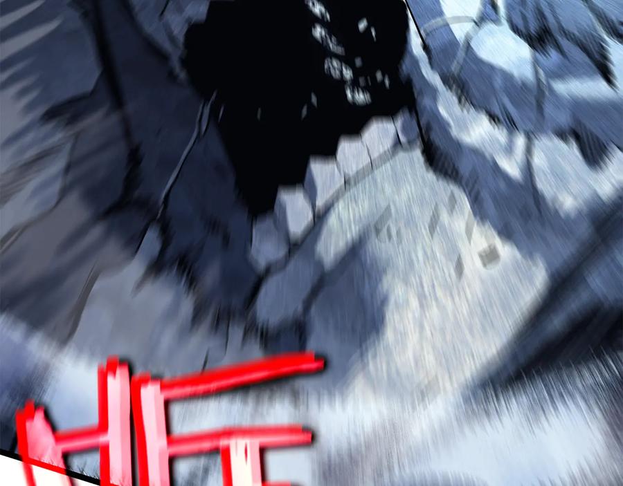 我独自升级 第126话 设计者 第230页