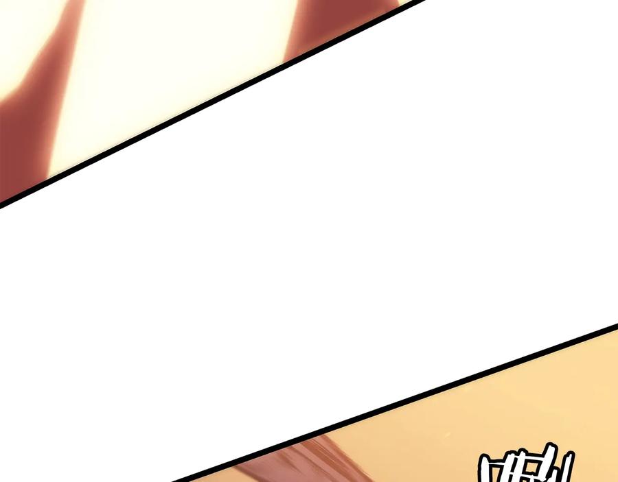 我独自升级 第126话 设计者 第142页