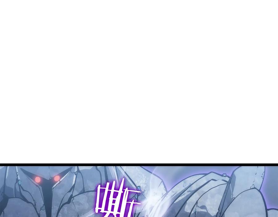 我独自升级 第126话 设计者 第124页