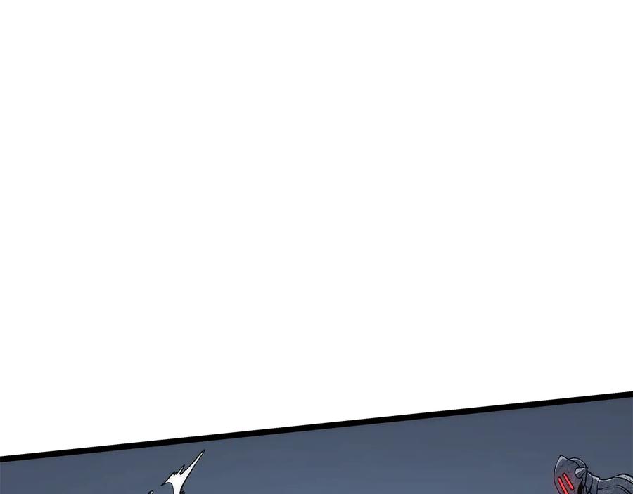我独自升级 第126话 设计者 第255页