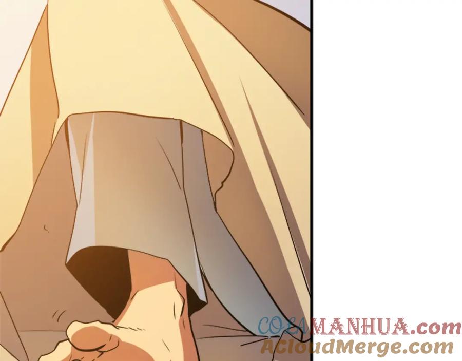 我独自升级 第11话 系统惩罚 第93页