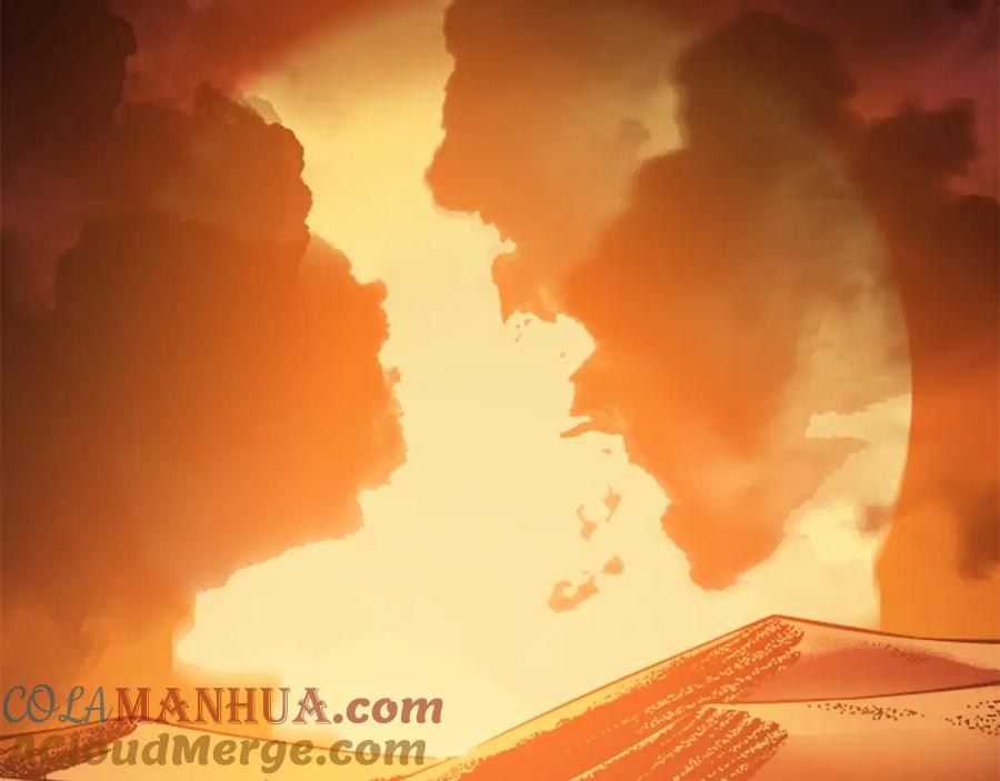 我独自升级 第11话 系统惩罚 第169页