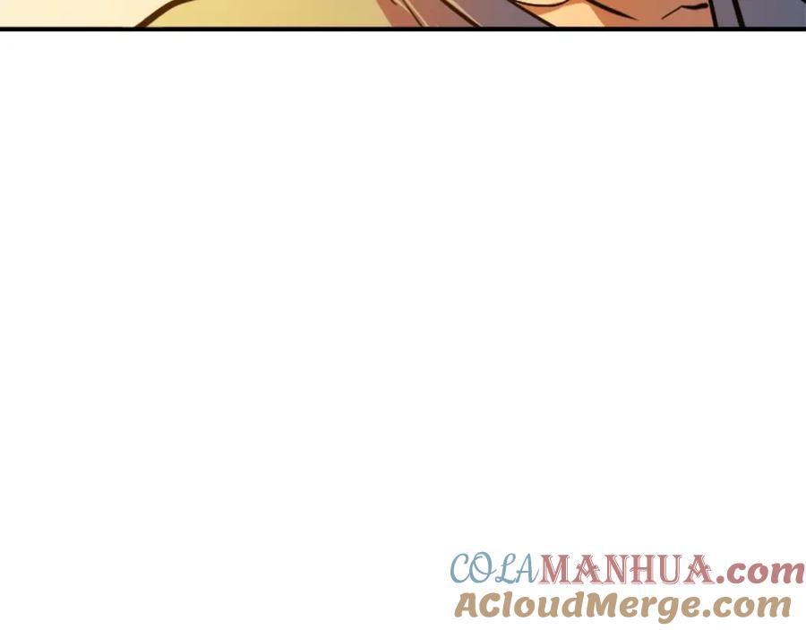 我独自升级 第11话 系统惩罚 第37页
