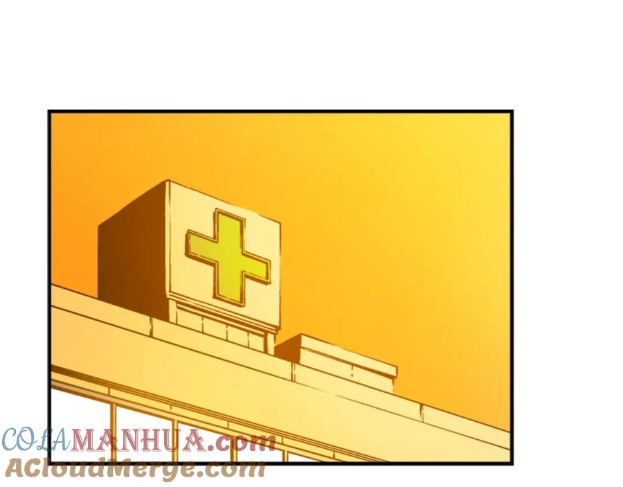 我独自升级 第11话 系统惩罚 第33页