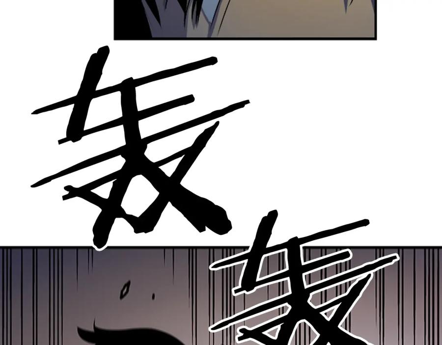 我独自升级 第11话 系统惩罚 第160页