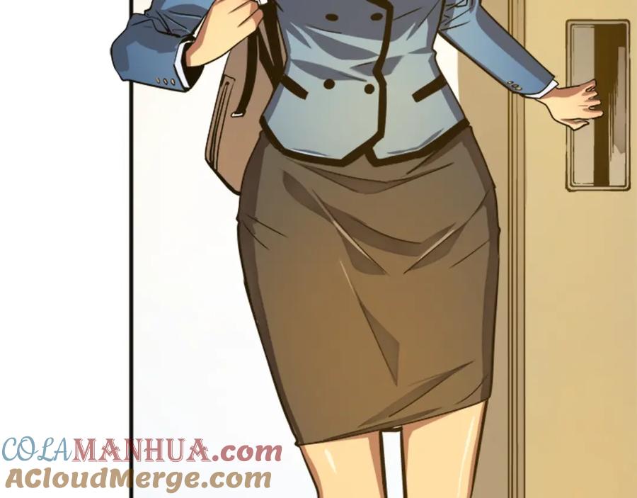 我独自升级 第11话 系统惩罚 第105页