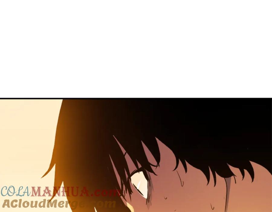 我独自升级 第11话 系统惩罚 第13页