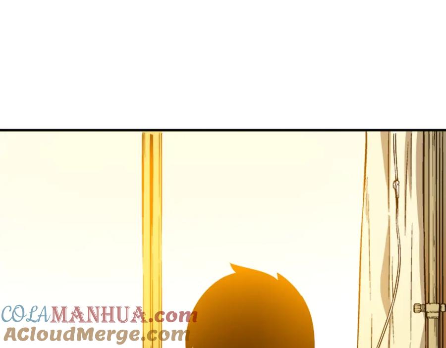 我独自升级 第11话 系统惩罚 第21页