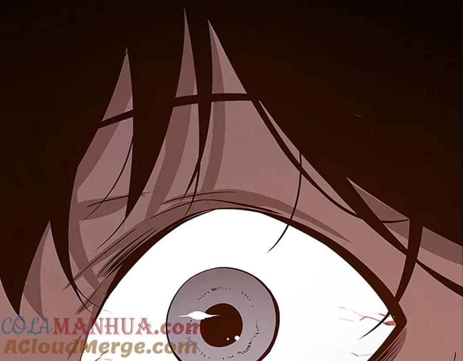 我独自升级 第11话 系统惩罚 第5页