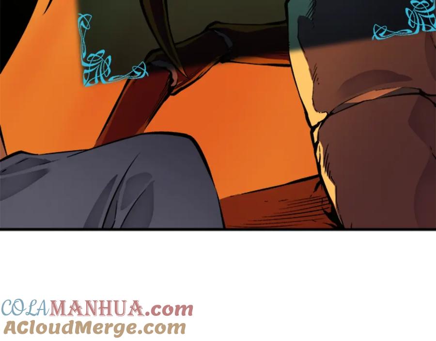 我独自升级 第11话 系统惩罚 第185页