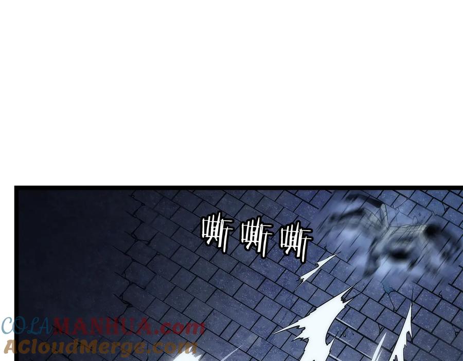 我独自升级 第127话 养成系统 第113页