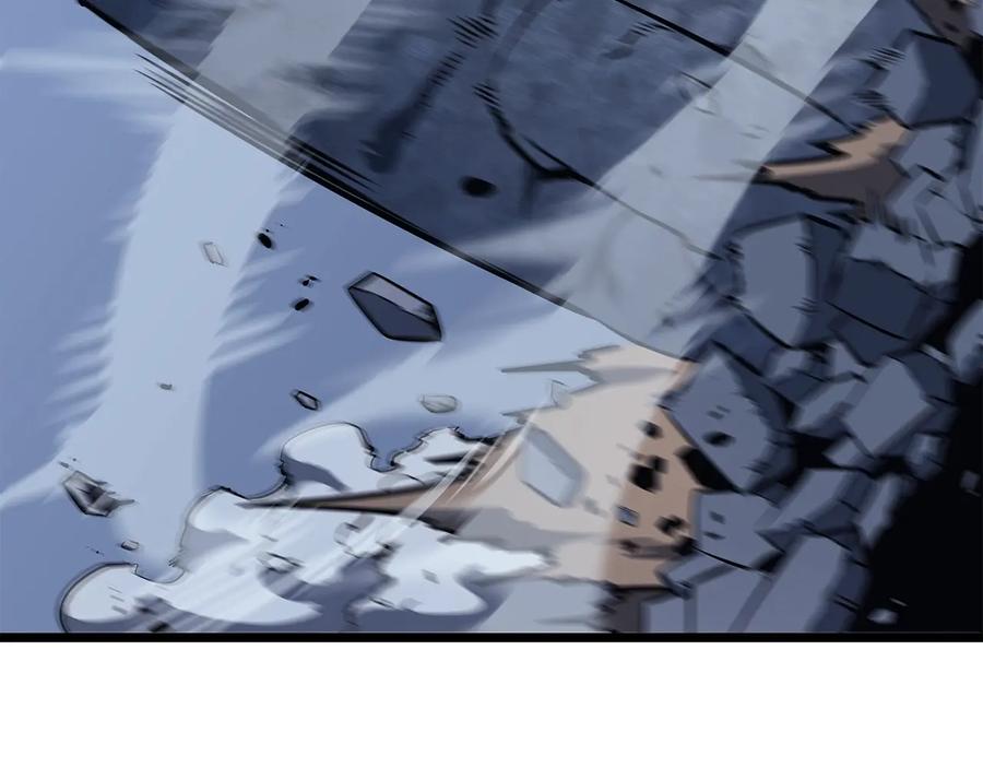 我独自升级 第127话 养成系统 第262页