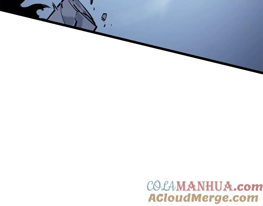 我独自升级 第127话 养成系统 第221页