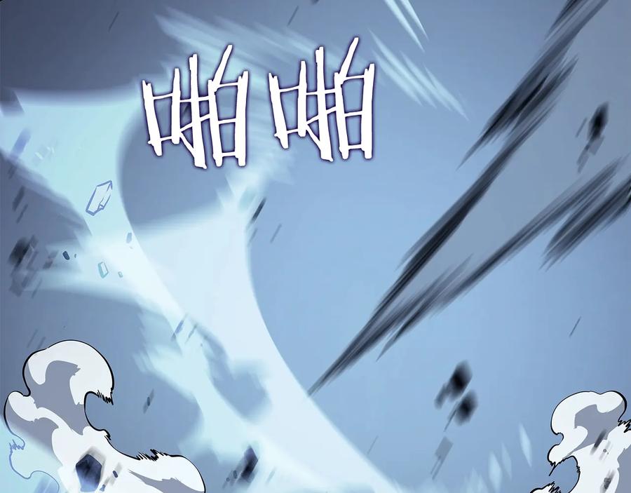 我独自升级 第127话 养成系统 第188页