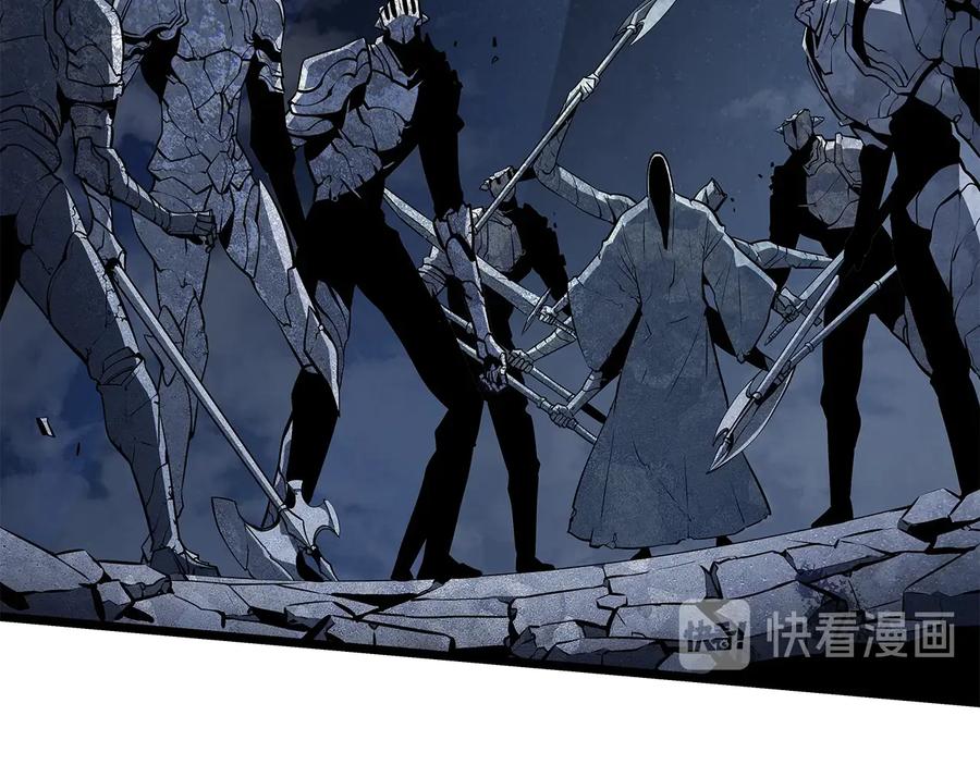 我独自升级 第127话 养成系统 第250页