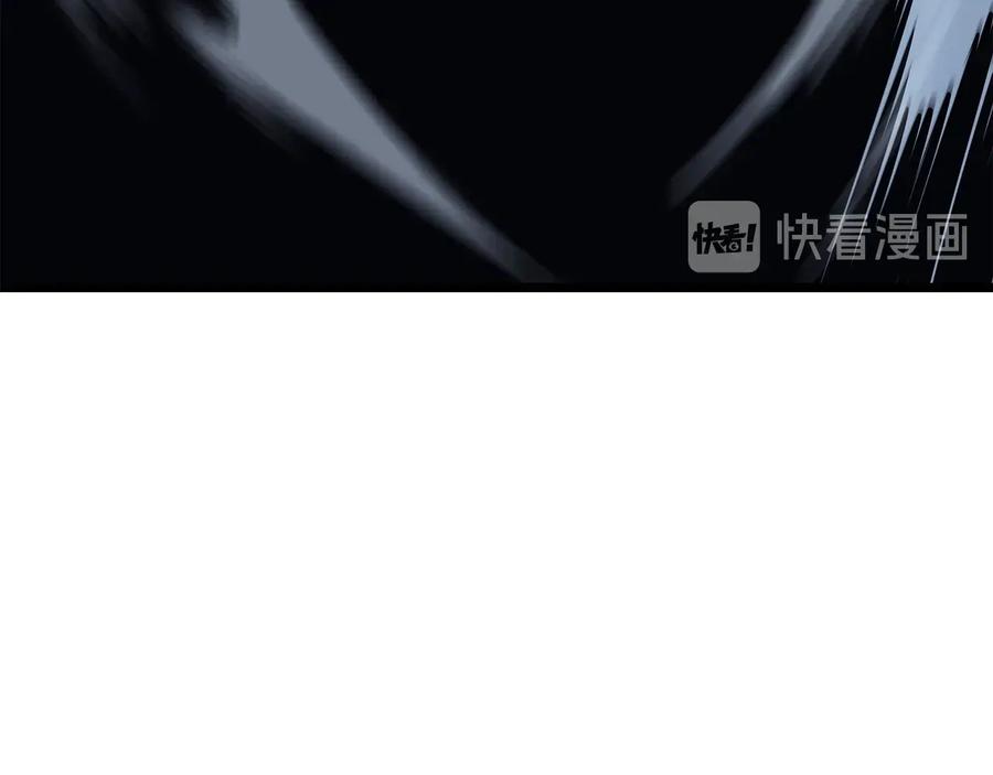 我独自升级 第127话 养成系统 第234页