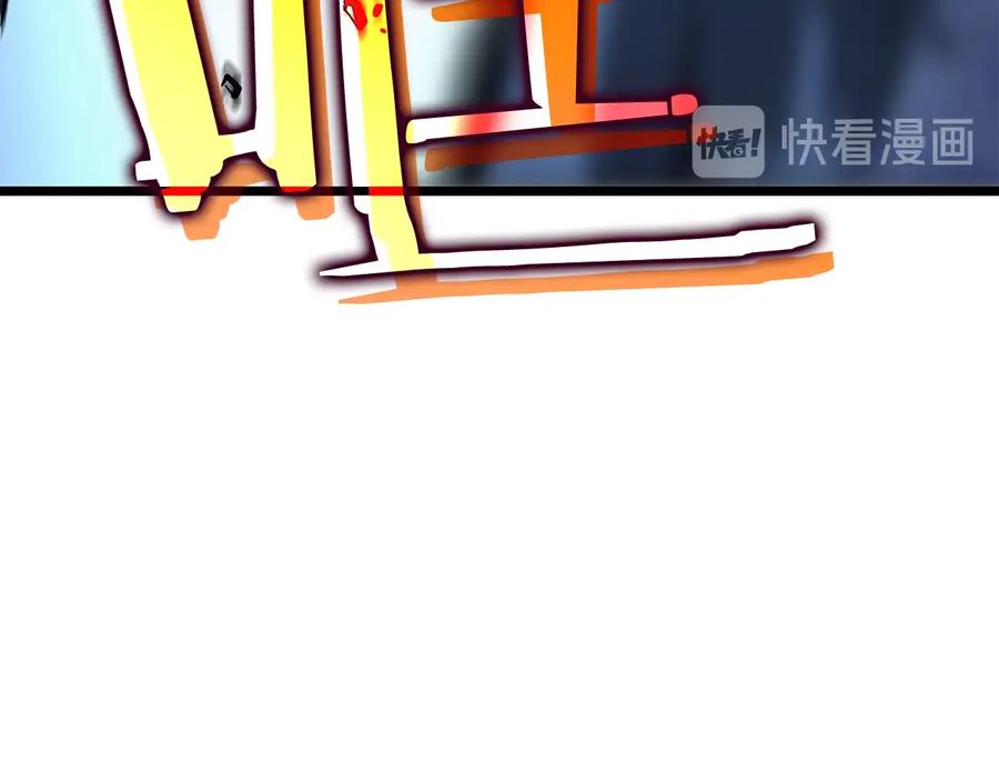 我独自升级 第127话 养成系统 第111页