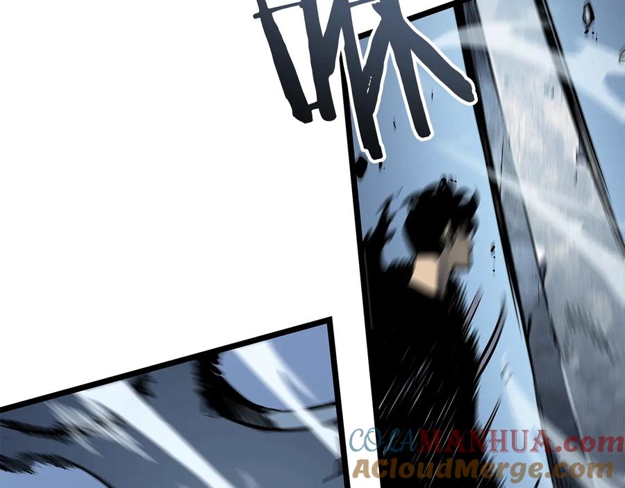 我独自升级 第127话 养成系统 第209页