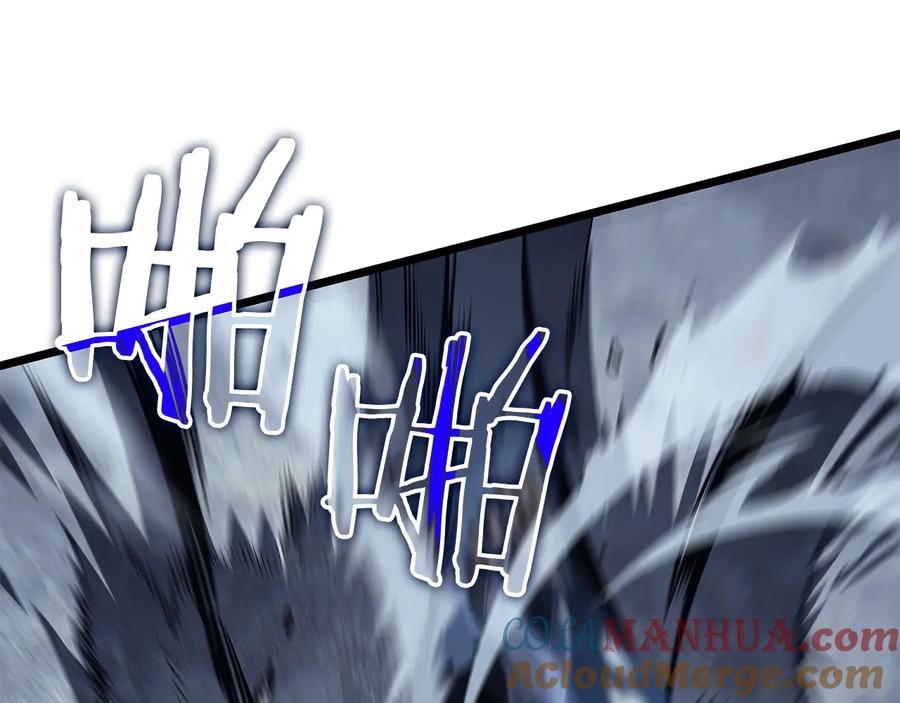 我独自升级 第127话 养成系统 第89页