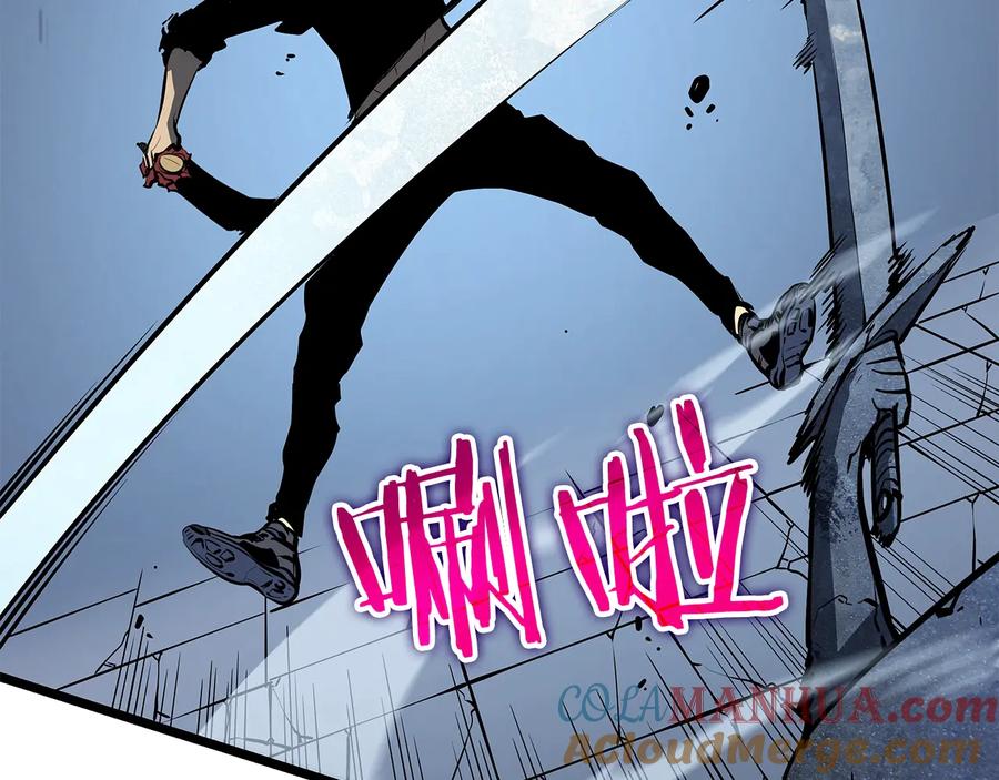 我独自升级 第127话 养成系统 第273页