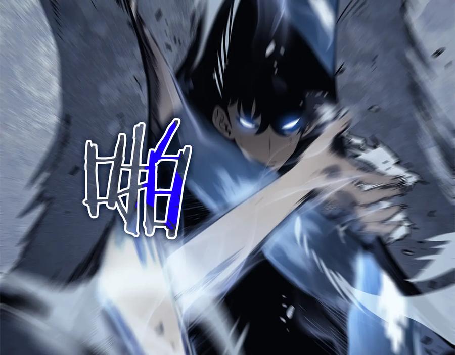 我独自升级 第127话 养成系统 第90页