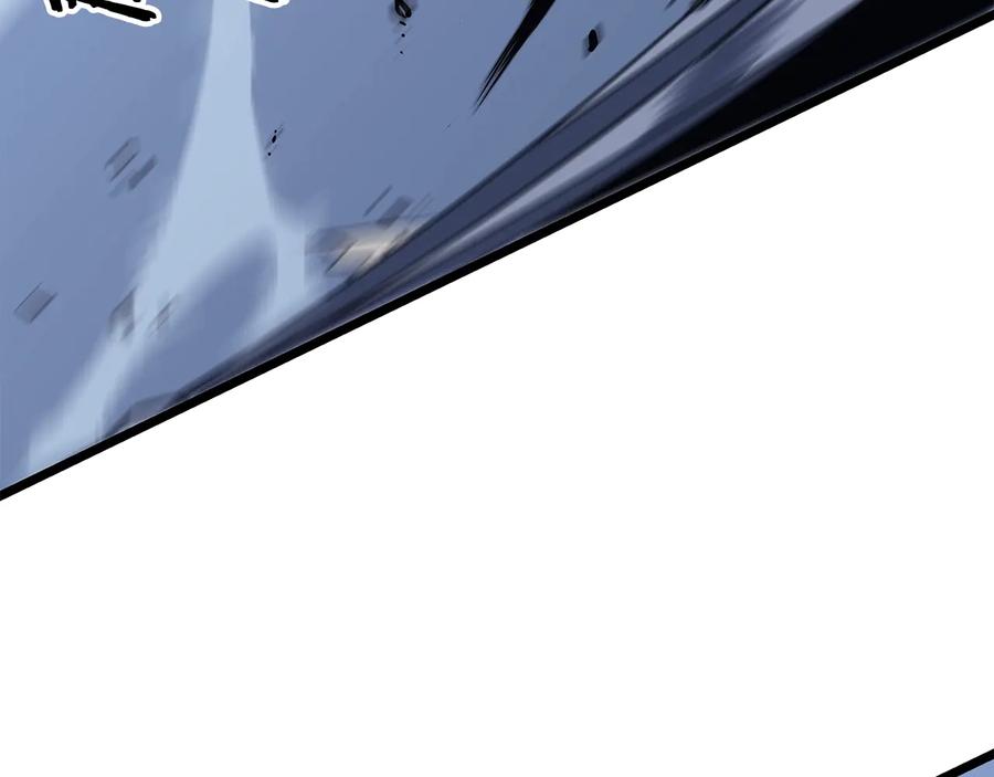 我独自升级 第127话 养成系统 第259页