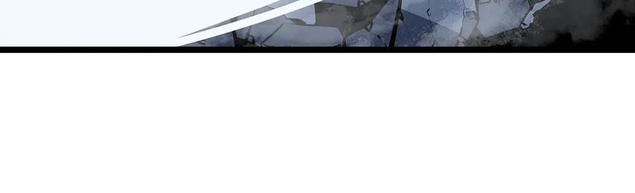 我独自升级 第127话 养成系统 第295页