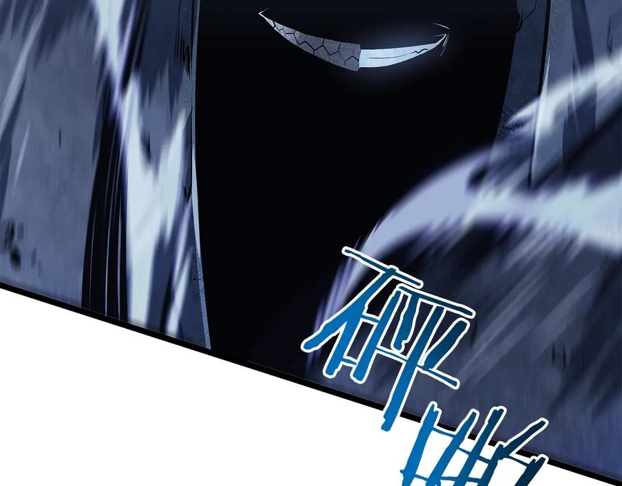 我独自升级 第127话 养成系统 第102页