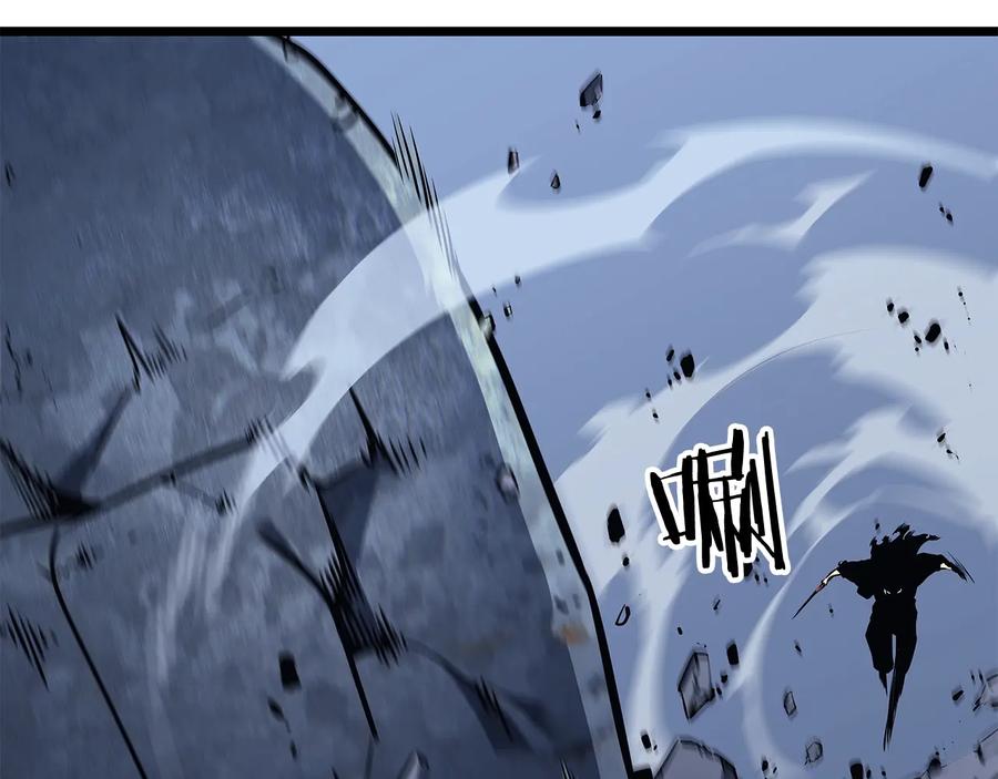 我独自升级 第127话 养成系统 第264页