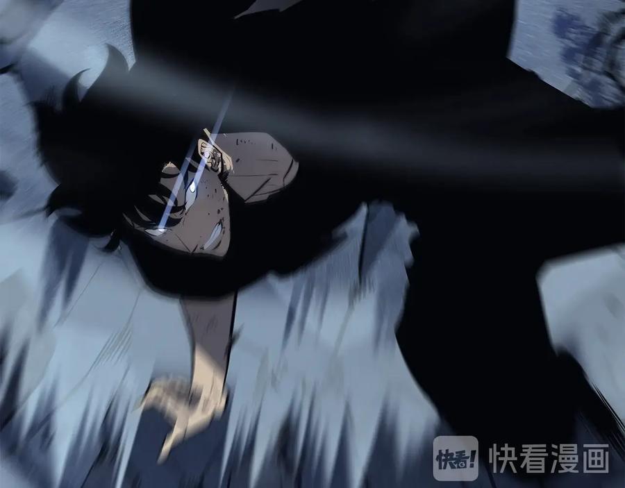 我独自升级 第127话 养成系统 第76页