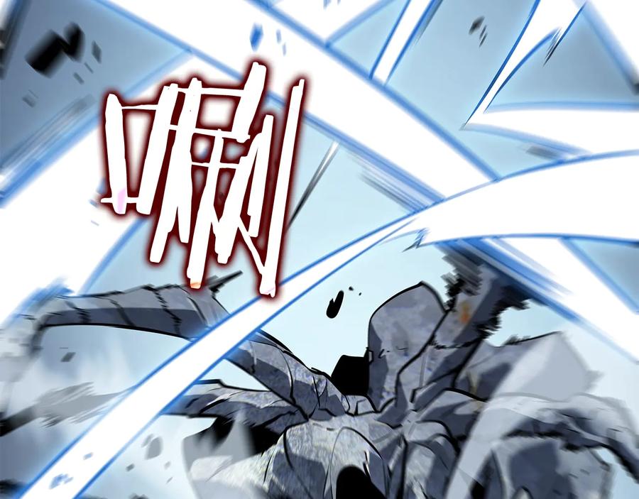 我独自升级 第127话 养成系统 第192页